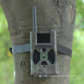 MMS animal hunting trail camera 20m night vision waterproof weatherproof hunting camera